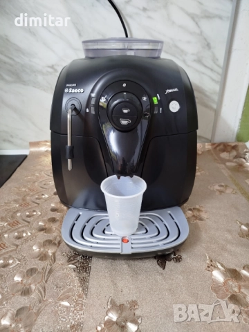 Кафе машина Saeco XSMALL, снимка 2 - Кафемашини - 51677243