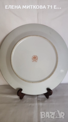 Китайски порцелан-декоративна чиния и две лъжички, снимка 6 - Други ценни предмети - 51529627