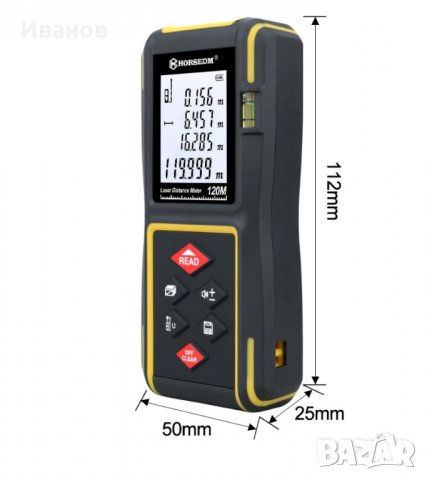 ПРОМО! Нова 6в1 Професионална Лазерна Ролетка до 50 метра, снимка 13 - Други инструменти - 38962933