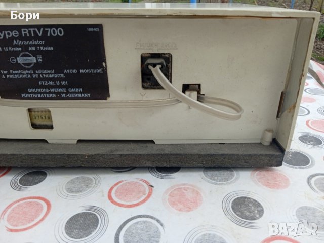 GRUNDIG RTV700 HIFI STEREO Ресийвър, снимка 10 - Ресийвъри, усилватели, смесителни пултове - 39395540