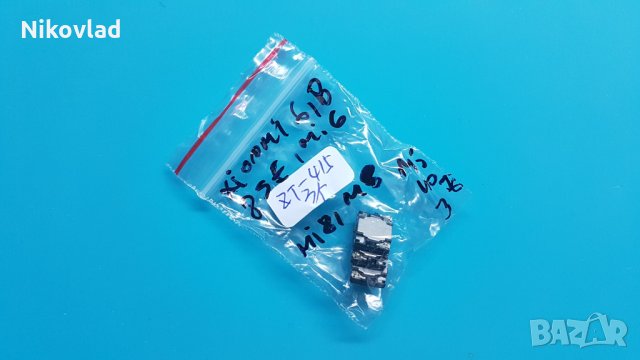 Слушалка Xiaomi 6/  8/ 8SE/ Mi6/ M6/ Mi8/ M8/ Mi Note 3, снимка 2 - Резервни части за телефони - 30048037