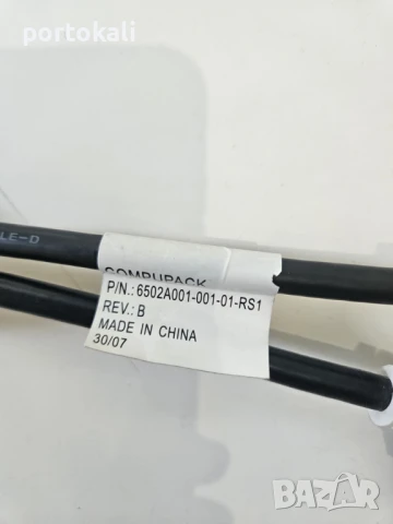 Кабел Преход адаптер DMS-59 to Dual DVI DMS-59 to Dual VGA, снимка 2 - Кабели и адаптери - 50453424