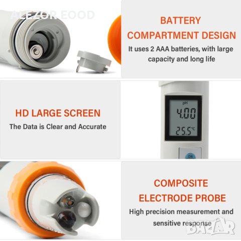 pH метър професионален с функция АТС и сменяем електрод 20214255, снимка 5 - Други стоки за дома - 40458636