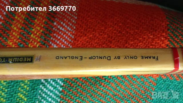 Винтидж тенис ракета Dunlop Maxplay, снимка 6 - Тенис - 48965500