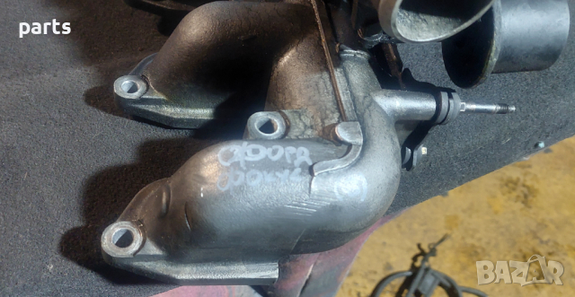 Всмукателен Колектор Форд Фокус (3) - 1S4Q9S468AG N, снимка 6 - Части - 44594876