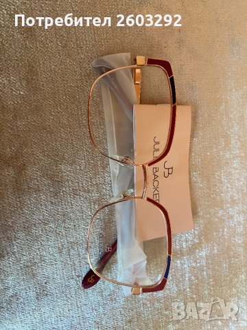 Диоптрични рамки, снимка 8 - Слънчеви и диоптрични очила - 40778763