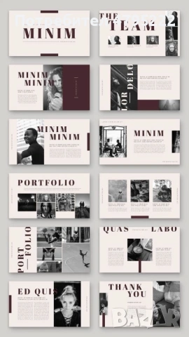 Качествени и бързи презентации