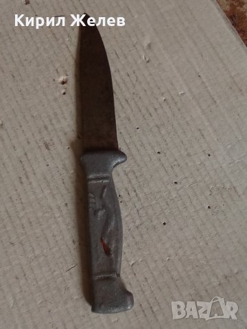 Кама стара 17027, снимка 4 - Ножове - 34249469