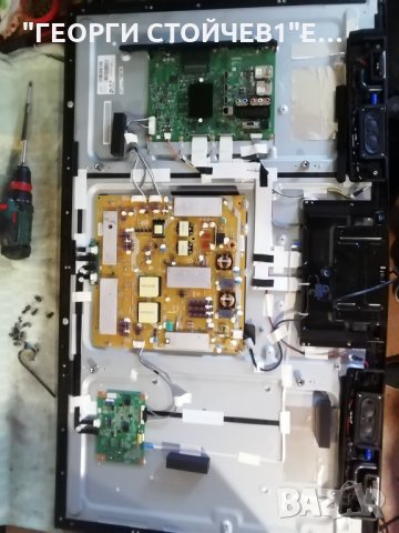 TOSHIBA  47VL963  СЪС СЧУПЕН ДИСПЛЕЙ, снимка 3 - Части и Платки - 30394891