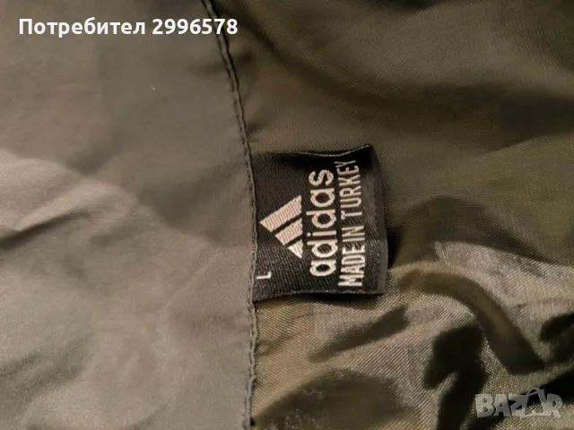 Adidas мъжка ветровка размер L тъмно зелено пролетно есенно яке, снимка 5 - Якета - 47947346