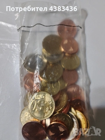 стартов пакет за физически лица