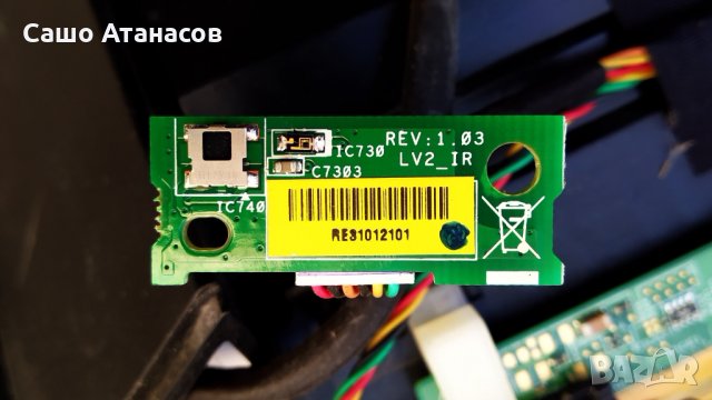 TOSHIBA 39L4333D със счупена матрица ,B191-102 D02 REV.C ,32L4300 REV:1.02 ,T390HVN01.0 CTRL BD, снимка 12 - Части и Платки - 31092708