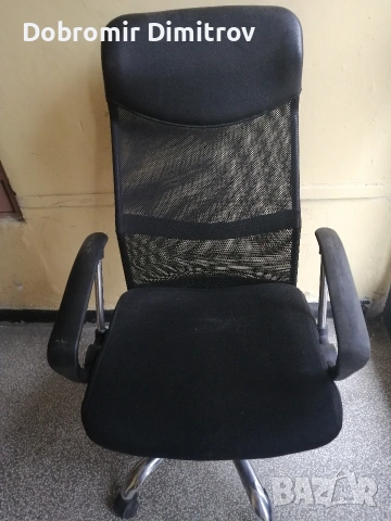 директорски стол 