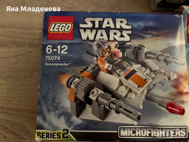 LEGO Creator, City,Star wars, Ninjago и други, снимка 4 - Конструктори - 49346151