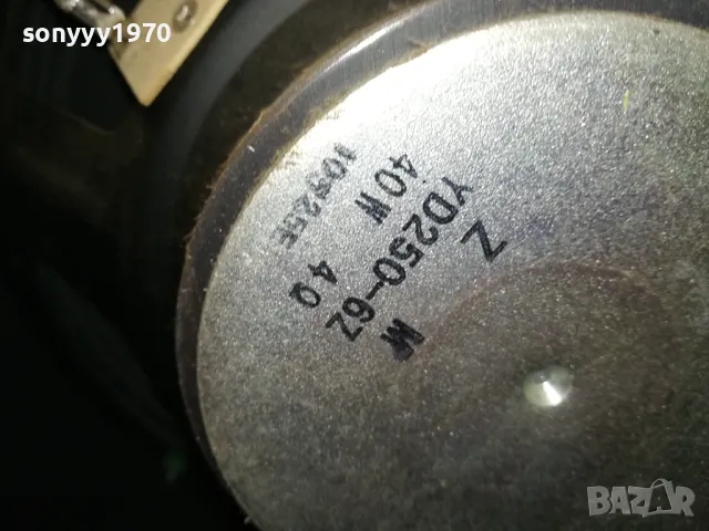 HARLEY BENTON HB-40R КИТАРЕН УСИЛВАТЕЛ-КУБЕ ВНОС GERMANY 2112241248LNWC, снимка 13 - Ресийвъри, усилватели, смесителни пултове - 48423962