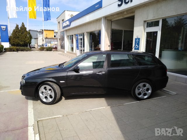 На части Alfa Romeo 1,9jtd ., снимка 7 - Автомобили и джипове - 40289003