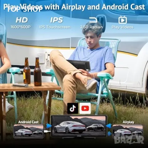 Нов HD Тъчскрийн Авто Дисплей - CarPlay, Android, Bluetooth, GPS за кола автомобил, снимка 3 - Друга електроника - 49203361