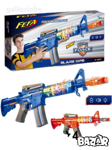 Детски автомат със светлини и звук 