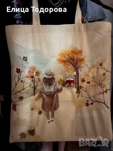 Ръчно рисувани дрехи , обувки и торби – персонализиран дизайн по поръчка, снимка 11 - Картини - 51512526