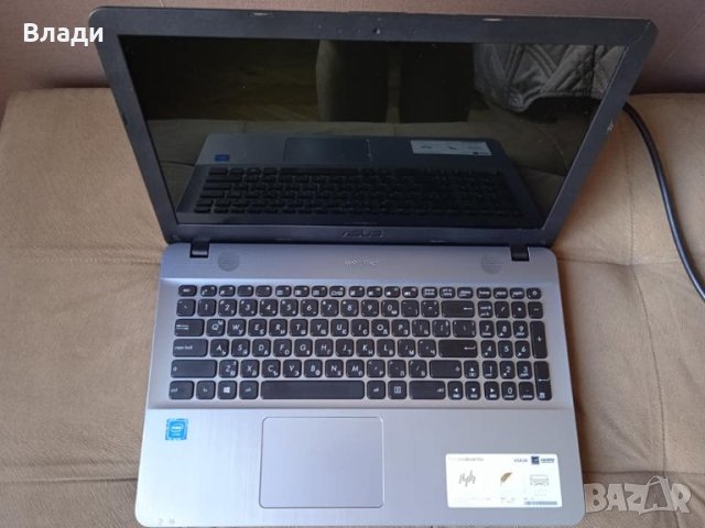 ASUS VivoBook X541N 4 часа батерия 1TB HDD 