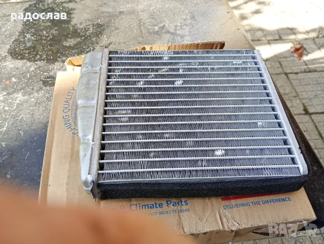 Сеат Алтеа - Радиатор за парно на 