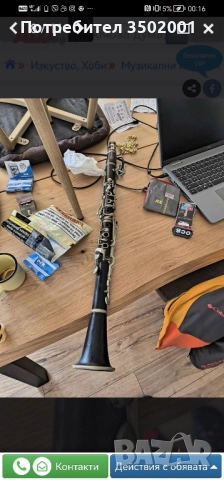 B-Кларинет около 1920 Otto Moennig Leipzig с куфар и мундщук Meyer New York , снимка 3 - Куфари с инструменти - 52268867