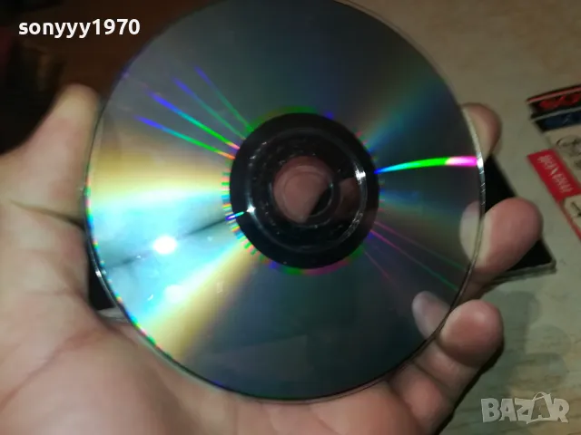 НАШИ 90-Е ШАНСОН ЦД 2505250630, снимка 17 - CD дискове - 50416578
