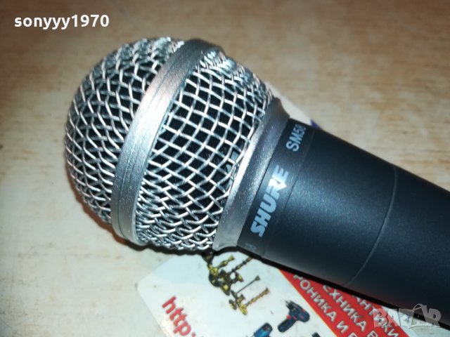 shure sm58-profi-внос швеицария 2211201650, снимка 13 - Микрофони - 30874660