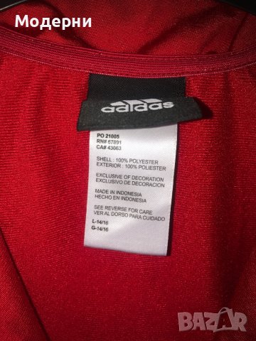 Adidas екип, снимка 5 - Детски анцузи и суичери - 38041165