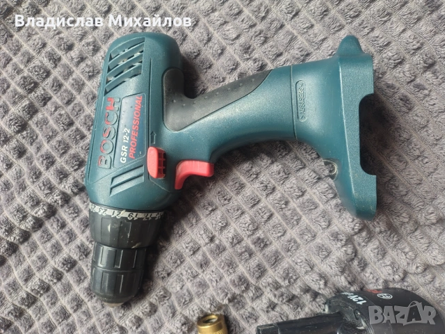 Продавам винтоверт Bosch GSR 12-2 Professional с 2 батерии, снимка 4 - Винтоверти - 54166243