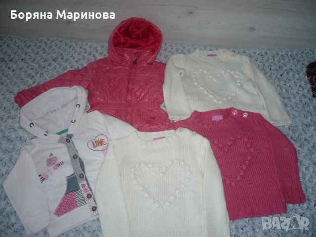 Пролетно яке, жилетка, рокли, пуловери и др., снимка 1 - Детски якета и елеци - 24476027