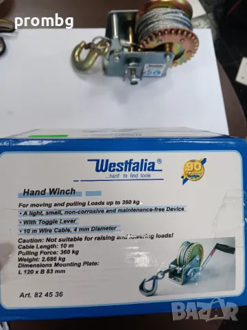 ръчна лебедка Westfalia Германия до 360 кг, 10 м, високо качество, снимка 8 - Други инструменти - 48027145