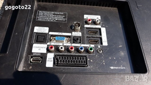 Samsung LE32B450C4W на части, снимка 2 - Телевизори - 34375448