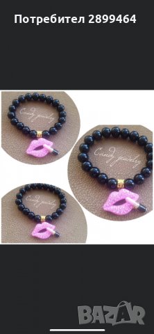 Гривна с целувка , снимка 2 - Гривни - 39556064