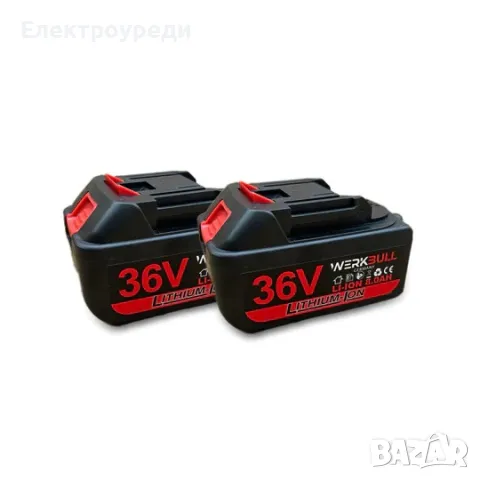Немски Комплект Акумулаторен Тример WerkBull и Мини Резачка + четири батерии 36V/ 8Ah и две зарядни , снимка 7 - Други инструменти - 47631854