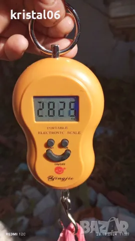 Мъхов ахат с натечки, снимка 2 - Други ценни предмети - 48382681