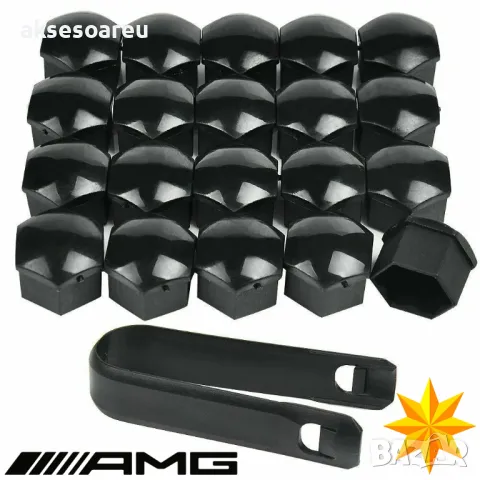 20 бр. 21 мм защитни декоративни капачки тапи за болтовете на джантите на кола автомобил камион прах, снимка 3 - Аксесоари и консумативи - 48994498