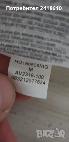 Jordan Camo Cotton Pant Mens Size M / L ОРИГИНАЛ! Мъжко Долнище!, снимка 10 - Спортни дрехи, екипи - 49336928