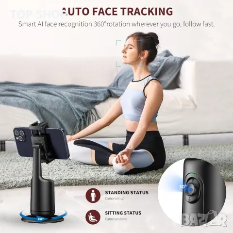 Стойка за телефон с автоматично проследяване, подвижен статив за поточно предаване на живо, снимка 3 - Селфи стикове, аксесоари - 49552030