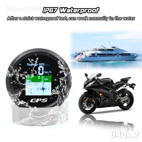 KAOLALI 85MM GPS скоростомер водоустойчив TFT екран цифров НОВ, снимка 2 - Аксесоари и консумативи - 52395029
