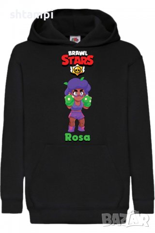Детски Суитчър/Суитшърт Rosa,,Brawl Stars,Игра,Подарък,Изненада,Забавление,Рожден Ден