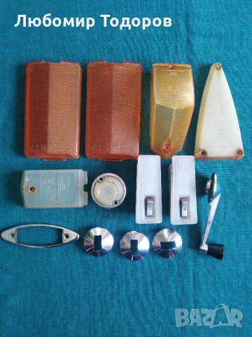 Разни неща от стар автомобил, снимка 1