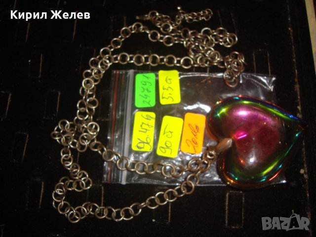 СТАР СЪРЦЕВИДЕН ВИНТИДЖ МЕДАЛЬОН КОЛИЕ ЦВЕТЕН КРИСТАЛ БРОНЗ ВЕРИЖКА МНОГО КРАСИВО КОЛИЕ 24791, снимка 15 - Колиета, медальони, синджири - 34507773