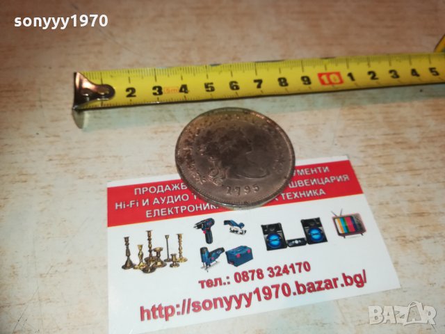 1795 долар 2201211123, снимка 4 - Колекции - 31514162