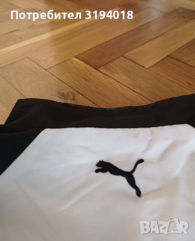 Оригинално мъжко шушляково яке Пума размер S-M , снимка 6 - Спортни дрехи, екипи - 42125241