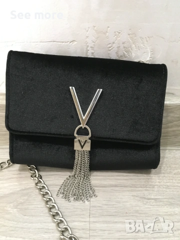 Valentino By Mario Valentino мини чанта, снимка 4 - Чанти - 53999905