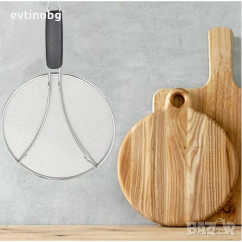 Цедка против пръски от неръждаема стомна с дръжка, 29см, снимка 5 - Аксесоари за кухня - 54042653