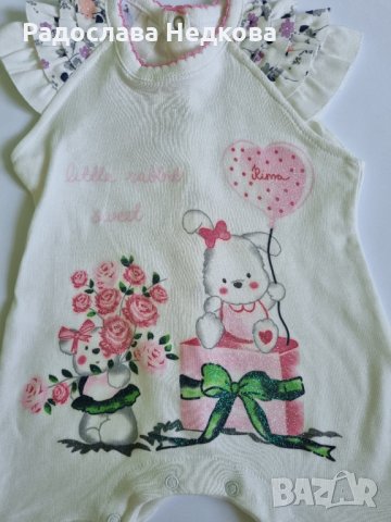 Летен гащеризон Мече и Зайче - 62,68 и 74 см, снимка 2 - Бебешки гащеризони - 10720224