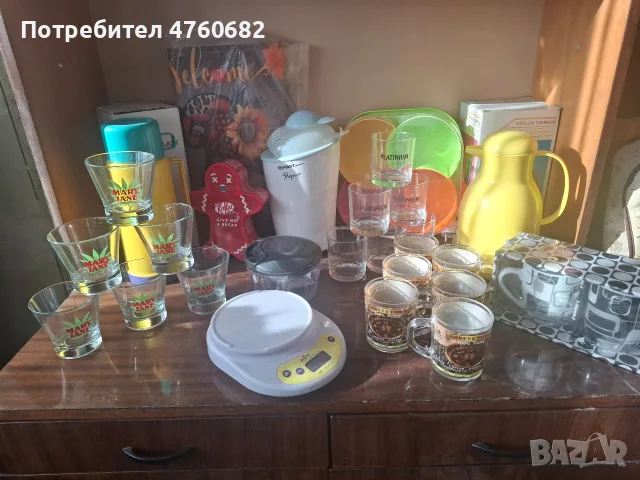 Кухненски сет от домакински принадлежности