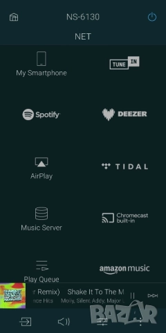 Усилвател ONKYO A-9050 + Мрежово устройство/стриймър Onkyo NS-6130, снимка 3 - Ресийвъри, усилватели, смесителни пултове - 52479330